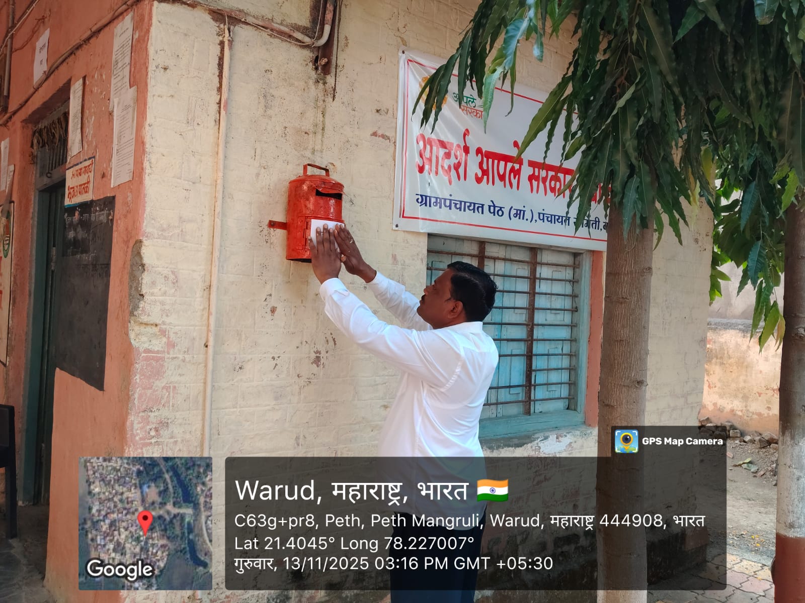 WhatsApp Image 2025-12-26 at 11.33.05 AM (2).jpeg